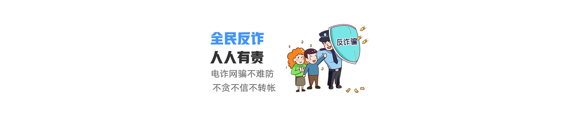 乌鲁木齐县联通宽带